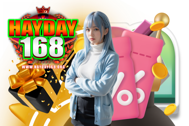 hayday168 ทรูวอเลท