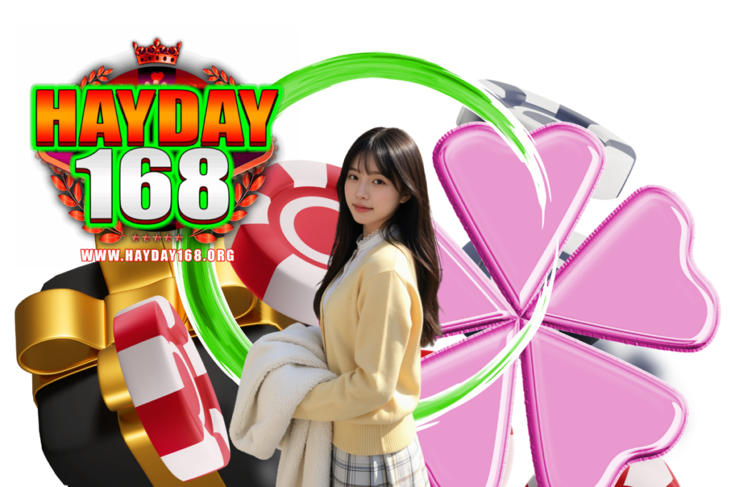 hayday168 ฝากถอน