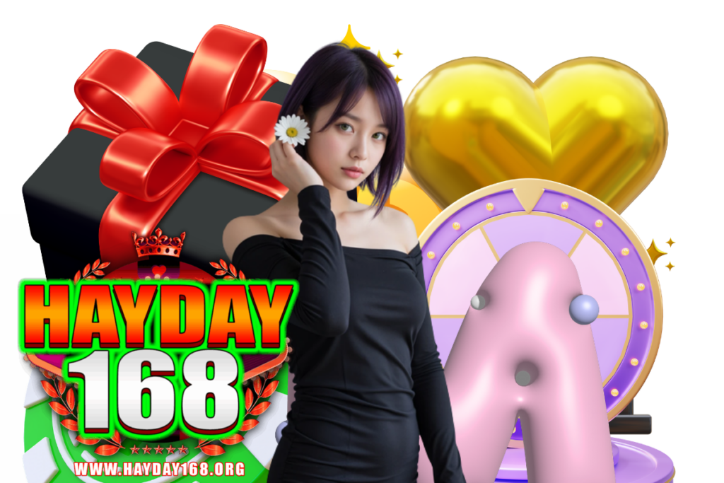 hayday168 แตกง่าย