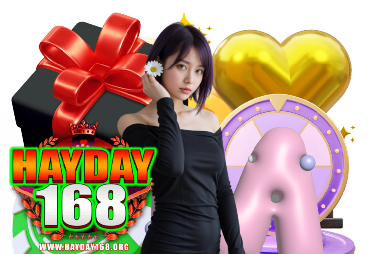 hayday168 แตกง่าย